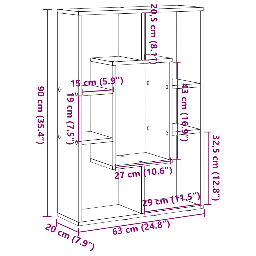 Βιβλιοθήκη Καπνιστή Δρυς 63x20x90 εκ. από Επεξεργασμένο Ξύλο