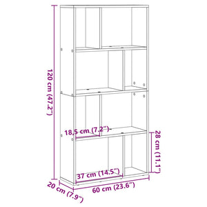 Βιβλιοθήκη Καφέ Δρυς 60x20x120,5 εκ. από Επεξεργασμένο Ξύλο - Pakobazaar