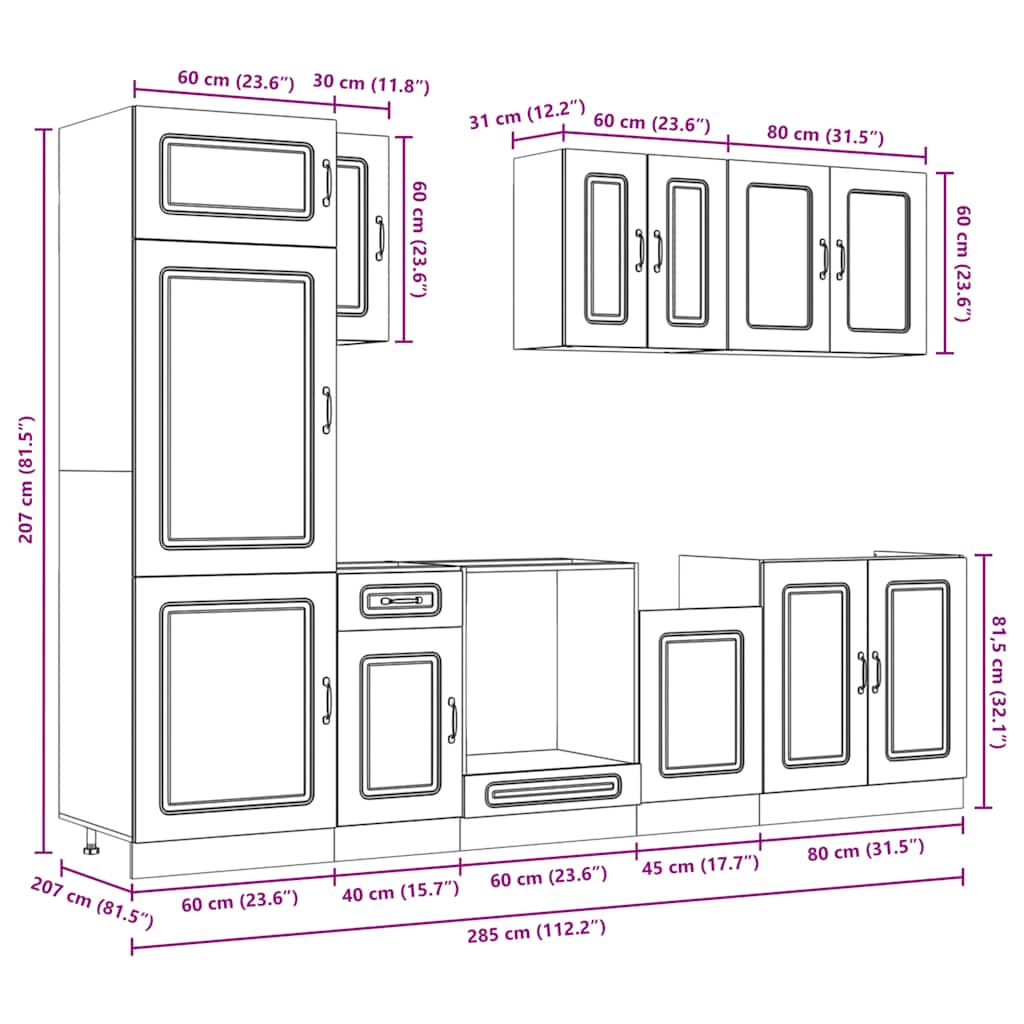 Σετ Ντουλάπια Κουζίνας 8 Τεμαχίων Kalmar Επεξεργασμένο Ξύλο