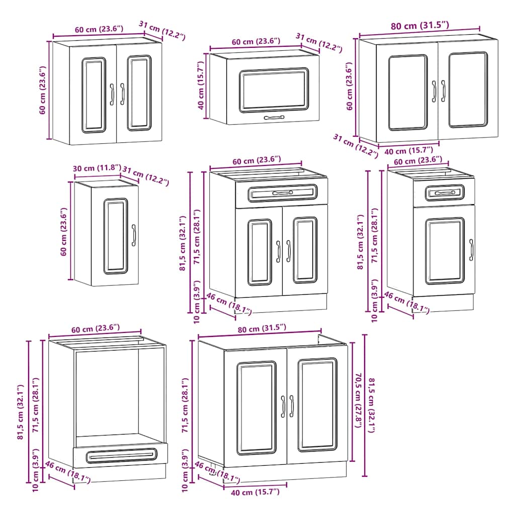 Σετ Ντουλάπια Κουζίνας 8 Τεμαχίων Kalmar Επεξεργασμένο Ξύλο