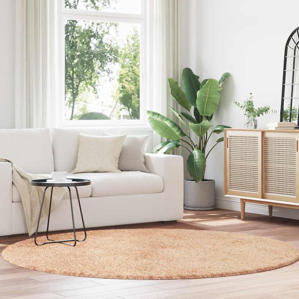 Χαλί Shaggy με Ψηλό Πέλος NAVARRA Μπεζ 200x200 εκ. πολυεστέρας - Pakobazaar