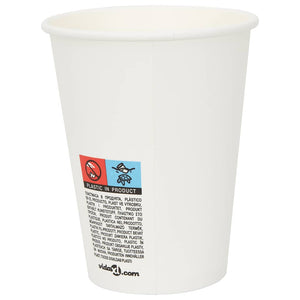 Χάρτινα κύπελλα καφέ 1000 τεμάχια 12oz 300ml Λευκό