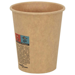 Χάρτινα κύπελλα καφέ 1000 τεμάχια 8oz 200ml καφέ
