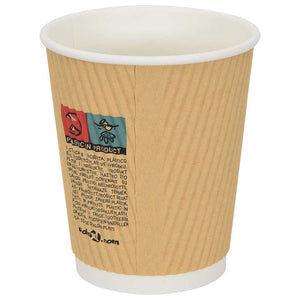 Χάρτινα ποτήρια καφέ 500 τεμάχια 8oz 200ml καφέ - Pakobazaar