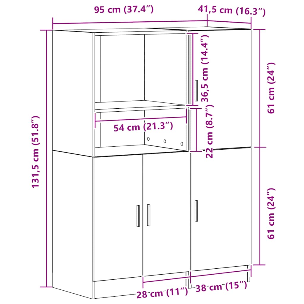 Σετ Ντουλάπια Κουζίνας 2 τεμ. Καπνιστή Δρυς Επεξεργασμένο Ξύλο