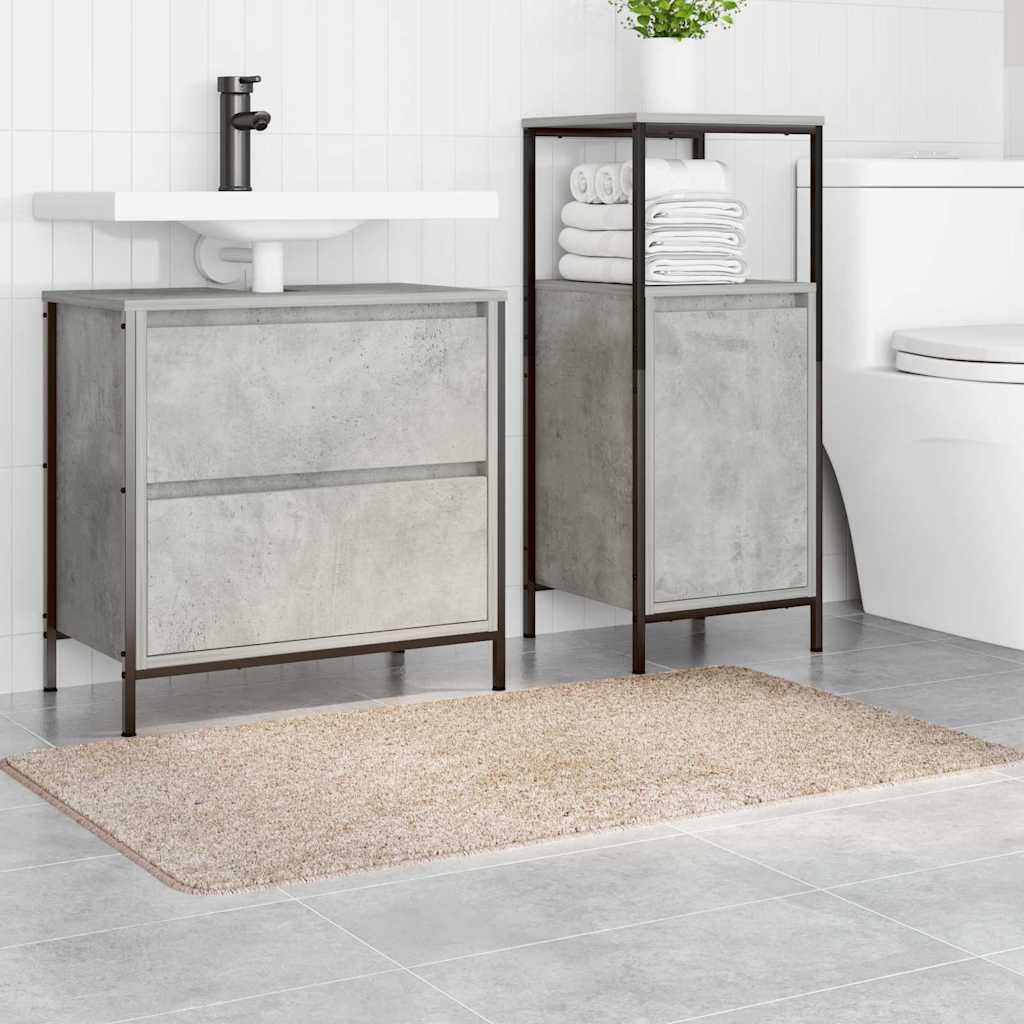 Αντιολισθητικό μαξιλάρι μπάνιου Κρεμ 70 x 120 cm PP - Pakobazaar