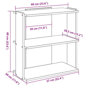 Βιβλιοθήκη 3 επιπέδων Δρυς τεχνίτης 60x30x60 cm - Pakobazaar