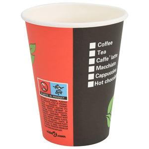 Χάρτινα ποτήρια καφέ με καπάκια 1000 τεμάχια 4oz 100ml