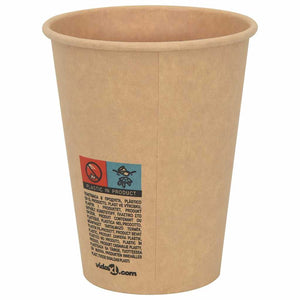 Χάρτινα ποτήρια καφέ με καπάκια 1000 τεμάχια 12oz 300ml