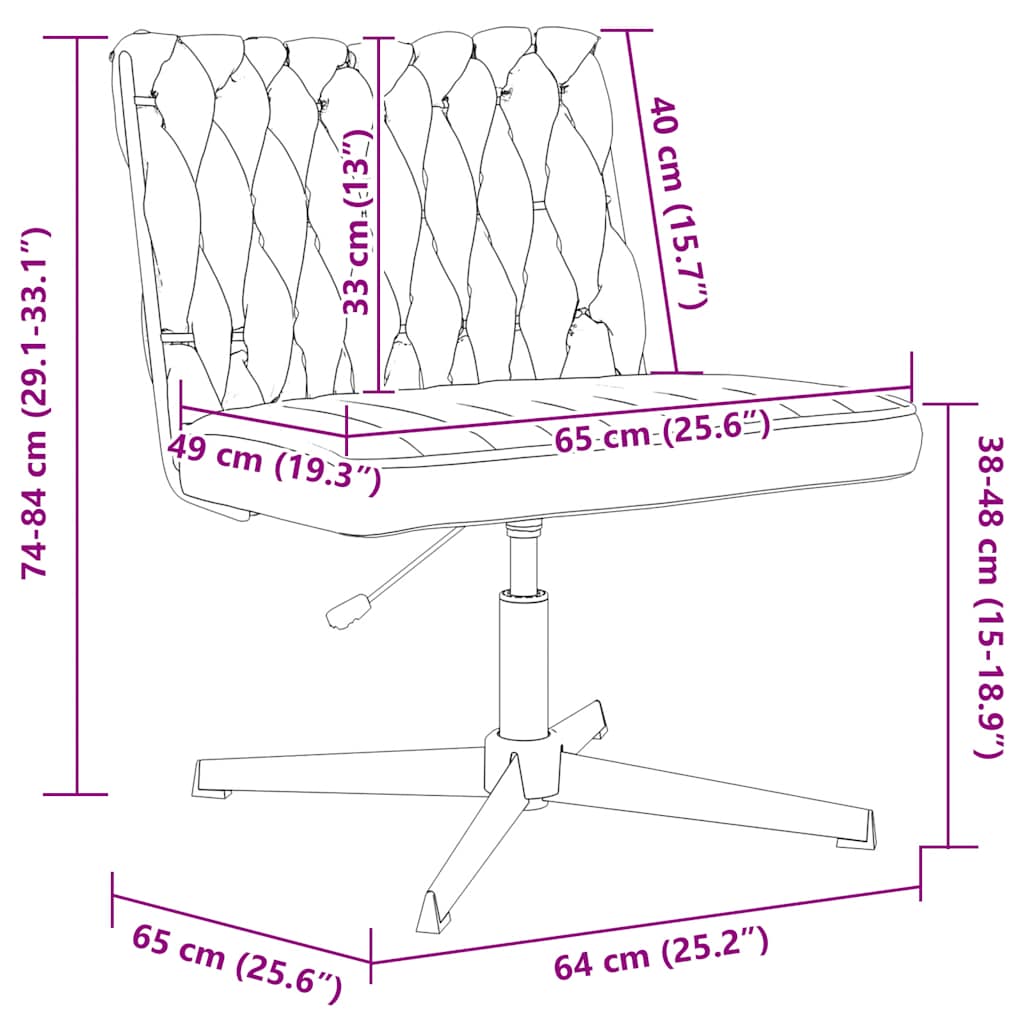 Περιστρεφόμενη καρέκλα γραφείου Σκούρο γκρι σγουρό τύπου μαλλί
