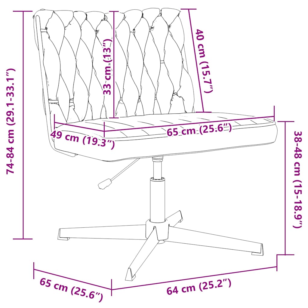 Καρέκλα Γραφείου Περιστρεφόμενη Κρεμ Υφασμάτινη - Pakobazaar