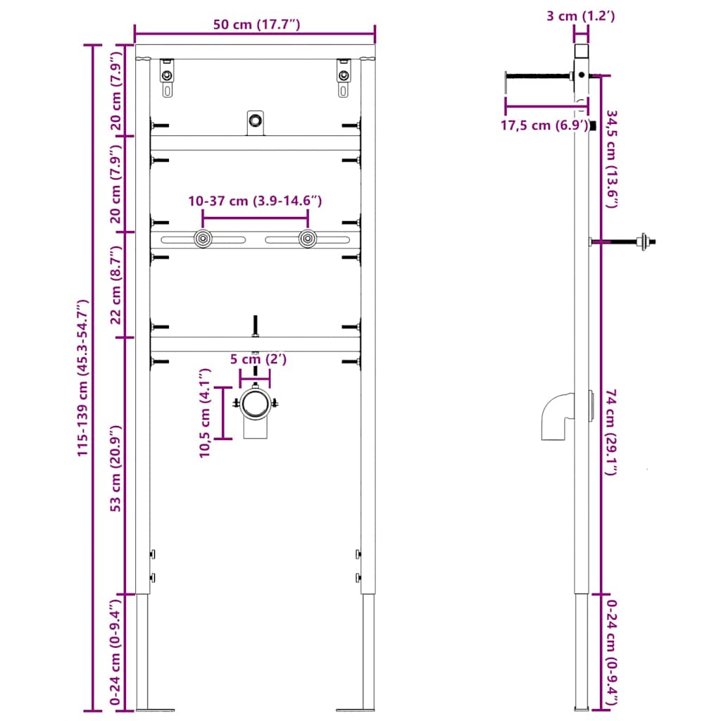 Στήριγμα Τοίχου Μπάνιου Μπλε 50 x 3 x 112 εκ