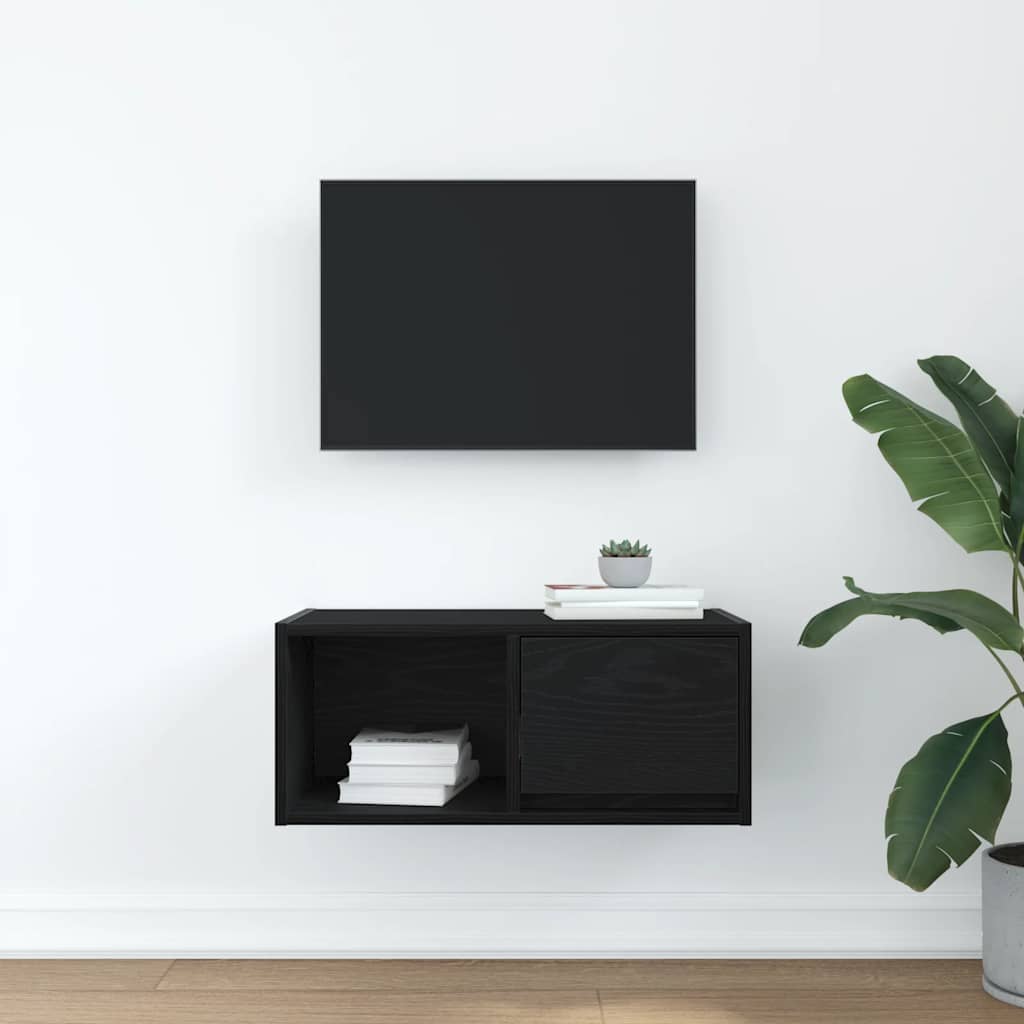 Έπιπλο Τηλεόρασης 60x31x25,5 εκ. Επεξεργασμένο Ξύλο