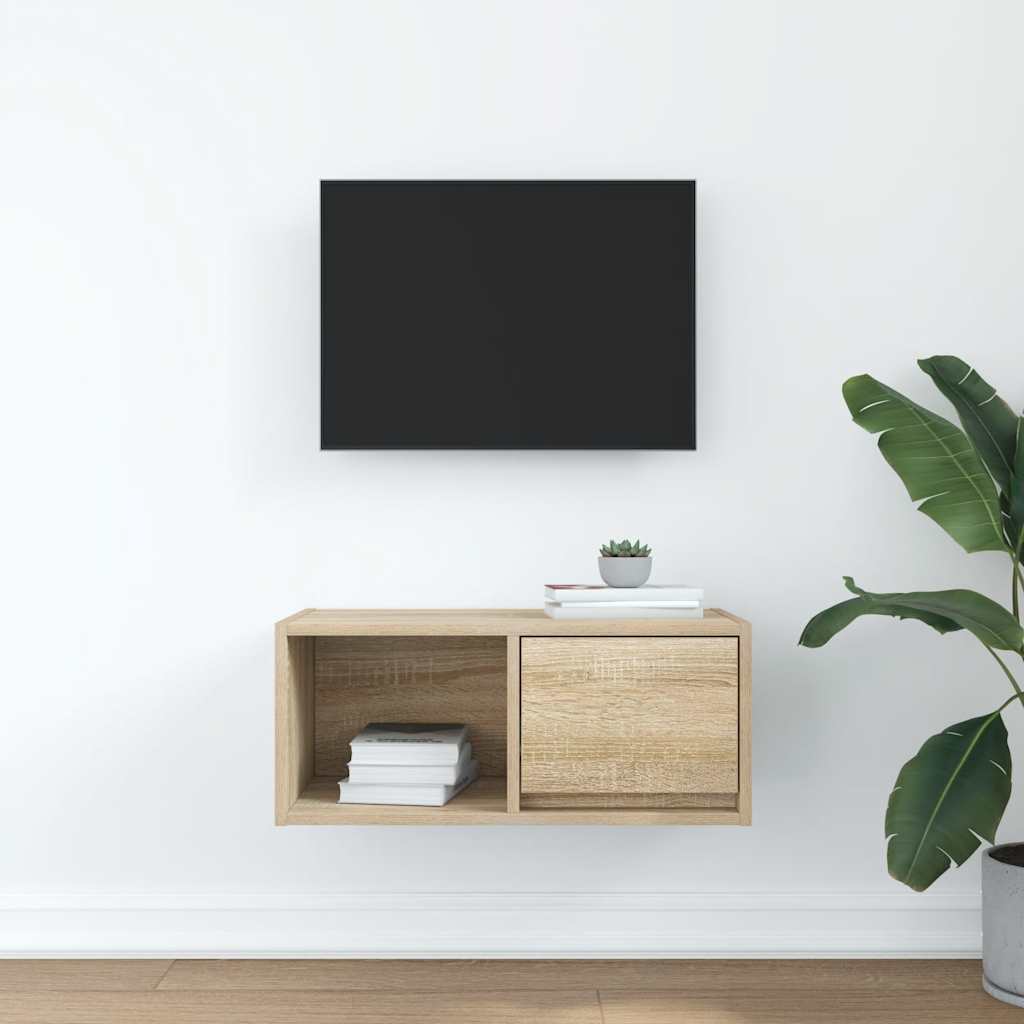 Έπιπλο Τηλεόρασης 60x31x25,5 εκ. Επεξεργασμένο Ξύλο