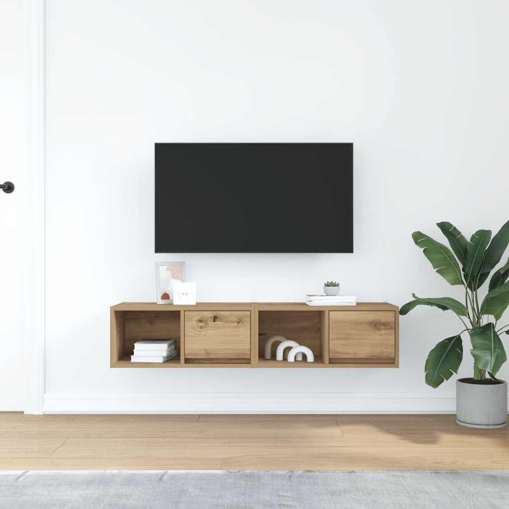 Έπιπλα Τηλεόρασης 2 τεμ. 60x31x25,5 εκ. Επεξεργασμένο Ξύλο