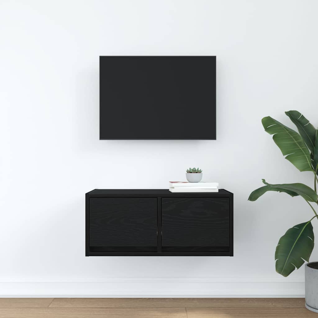 Έπιπλο Τηλεόρασης 60x31x25,5 εκ. Επεξεργασμένο Ξύλο - Pakobazaar
