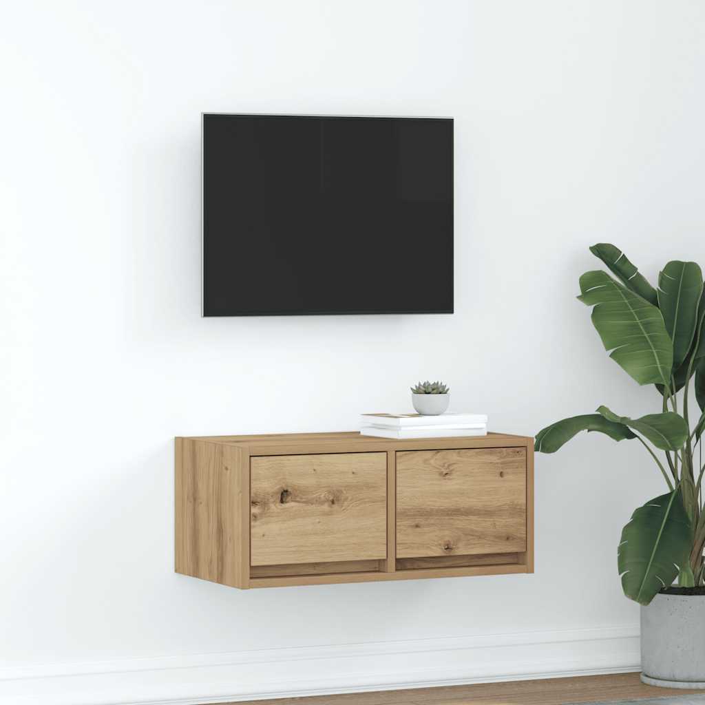 Έπιπλο Τηλεόρασης 60x31x25,5 εκ. Επεξεργασμένο Ξύλο - Pakobazaar