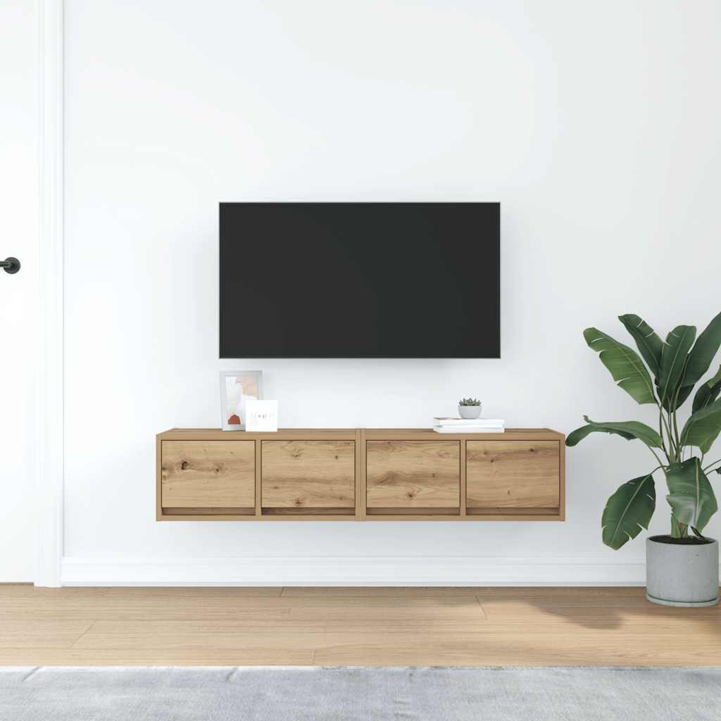 Έπιπλα Τηλεόρασης 2 τεμ. 60x31x25,5 εκ. Επεξεργασμένο Ξύλο