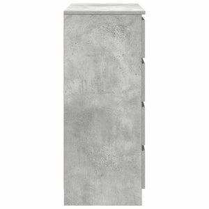 Συρταριέρα με Συρτάρια Γκρι Σκυρ. 71x35x84 εκ. από Επεξ. Ξύλο - Pakobazaar
