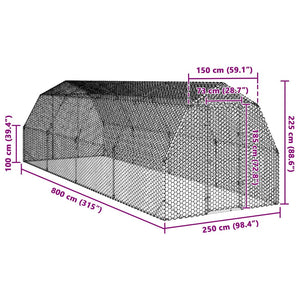 Τρέξιμο για κοτόπουλα 2,5x8x2,25 μ. από Γαλβ. Χάλυβα