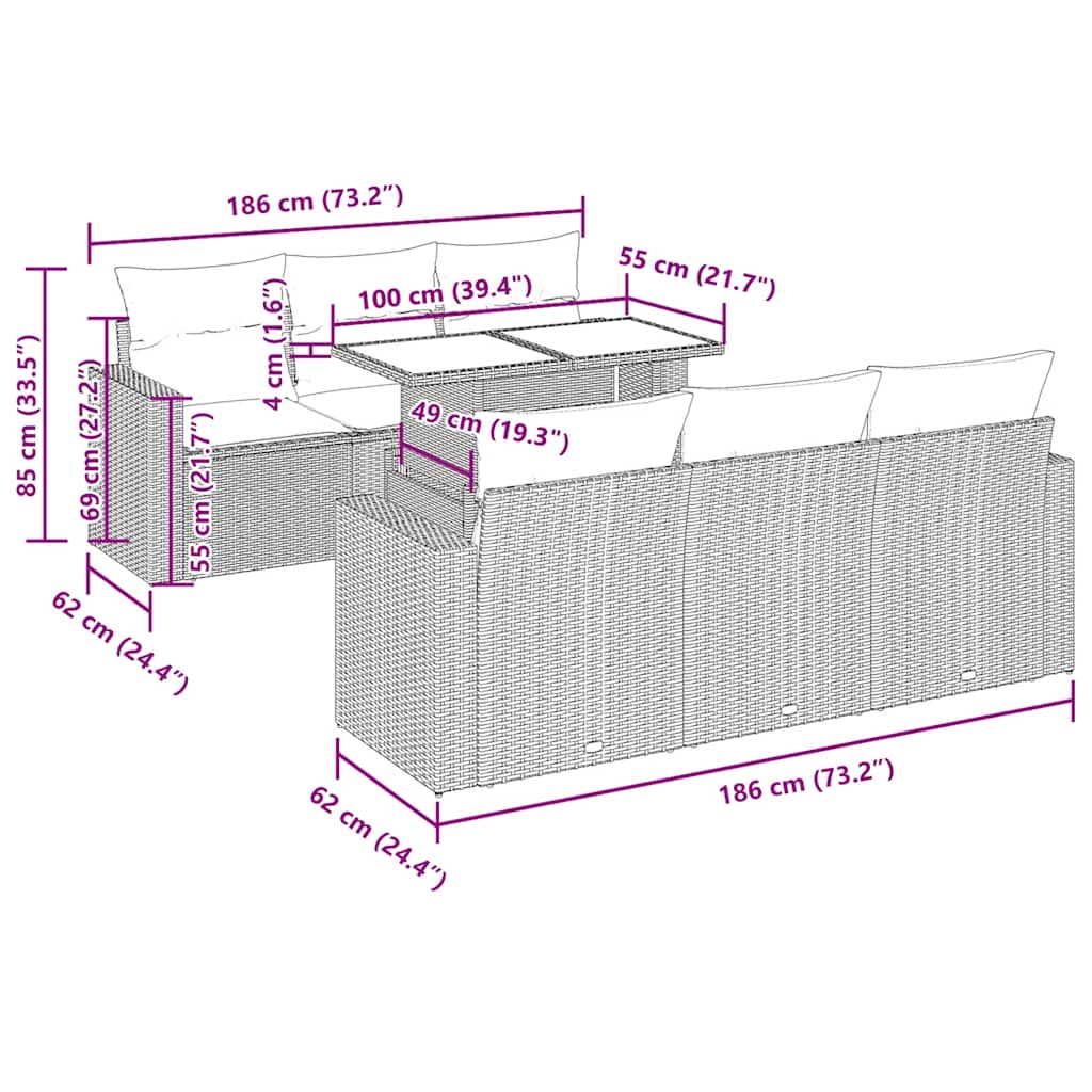 Σαλόνι Κήπου Σετ 7 τεμ. Μπεζ Συνθετικό Ρατάν με Μαξιλάρια - Pakobazaar