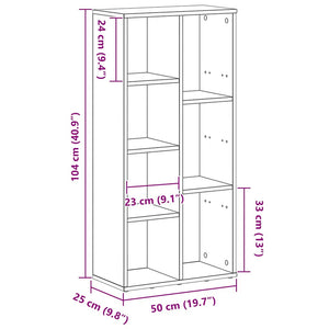 Βιβλιοθήκη Μαύρη Δρυς 50x25x104 εκ. από Τεχνητό Ξύλο - Pakobazaar