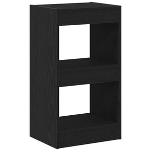Βιβλιοθήκη 2 επίπεδα 40 x 30 x 71,5 εκ. Επεξεργασμένο Ξύλο