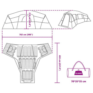 Οικογενειακή Σκηνή Γκρι και Πορτοκαλί 762 x 655 x 218 εκ ταφτάς - Pakobazaar