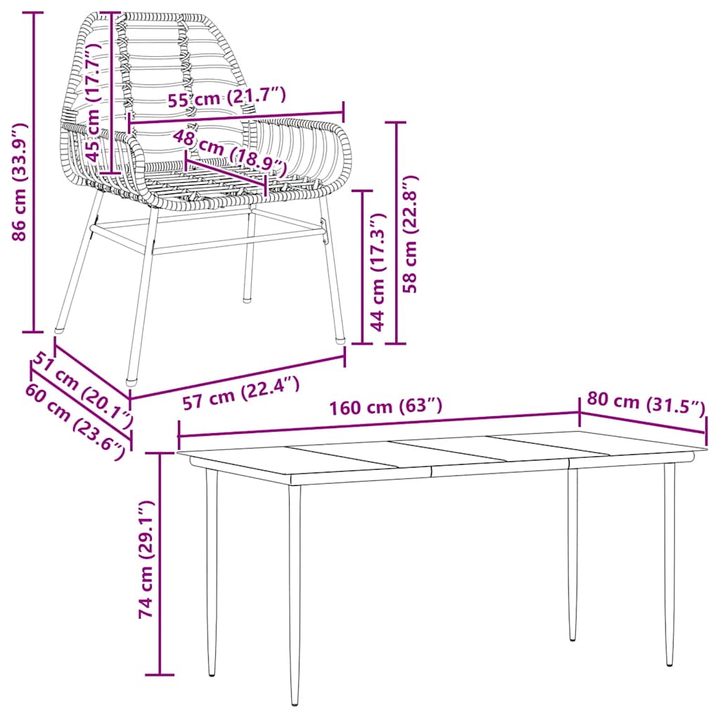 Σετ Τραπεζαρίας Κήπου 7 Τεμαχίων Μαύρο Συνθετικό Ρατάν/Γυαλί