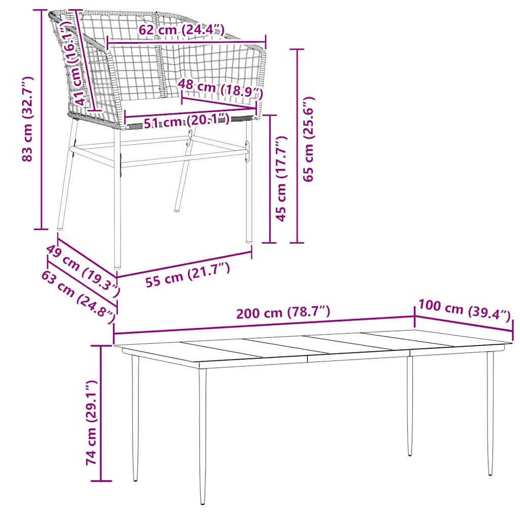 Σετ Τραπεζαρίας Κήπου 7Τεμ. Μαύρο Συνθ.Ρατάν/Γυαλί με Μαξιλάρια