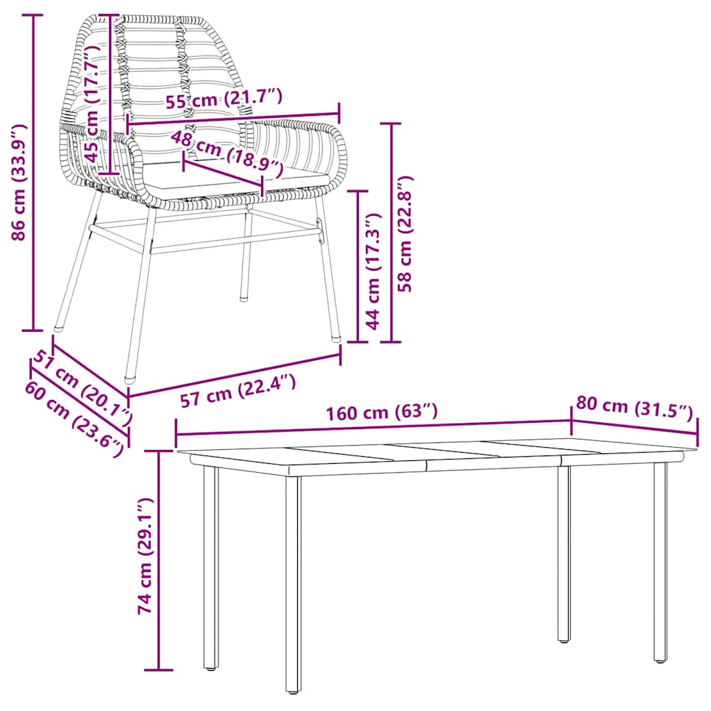 Σετ Τραπεζαρίας Κήπου 5Τεμ. Μαύρο Συνθ.Ρατάν/Γυαλί με Μαξιλάρια - Pakobazaar