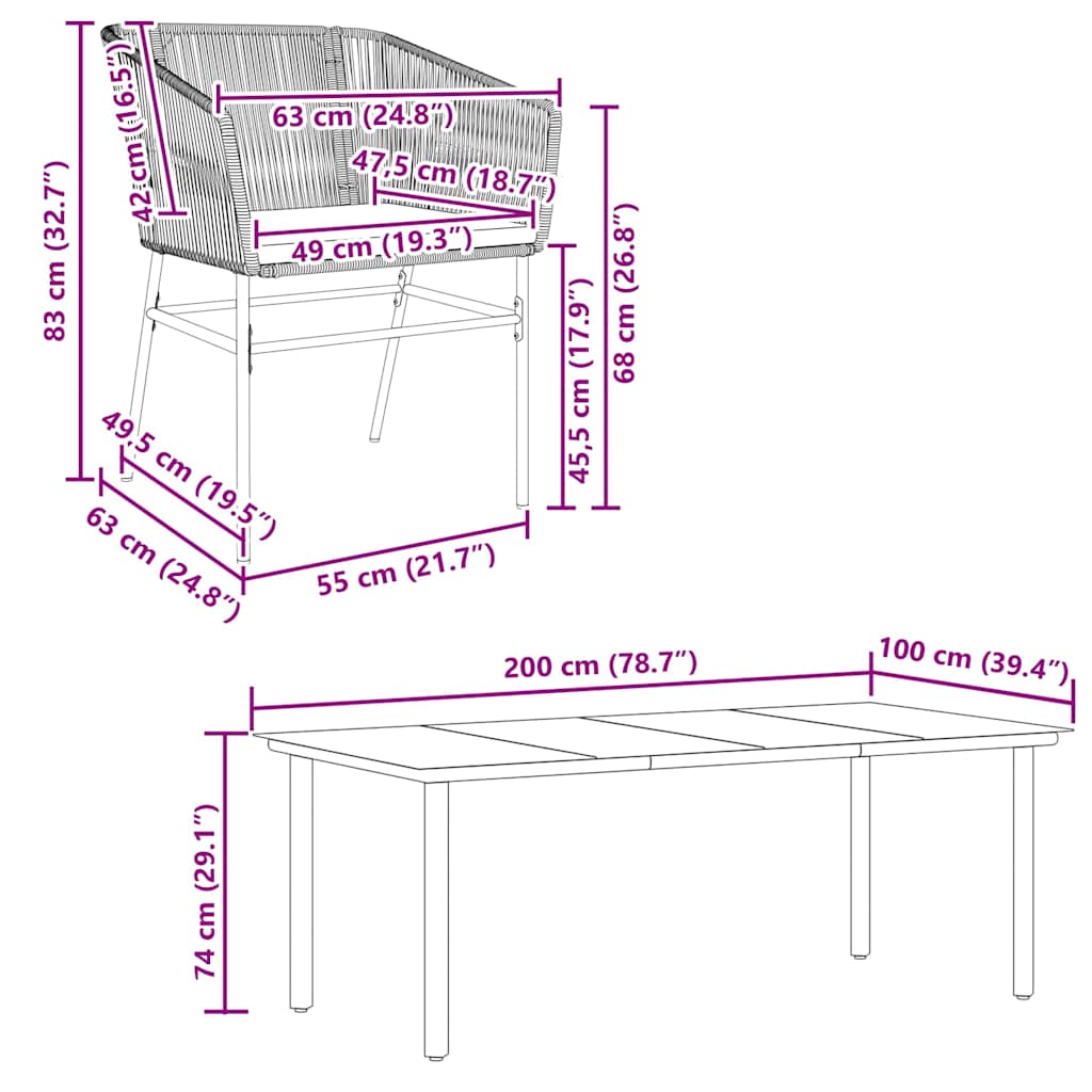 Σετ Τραπεζαρίας Κήπου 7Τεμ. Μαύρο Συνθ.Ρατάν/Γυαλί με Μαξιλάρια