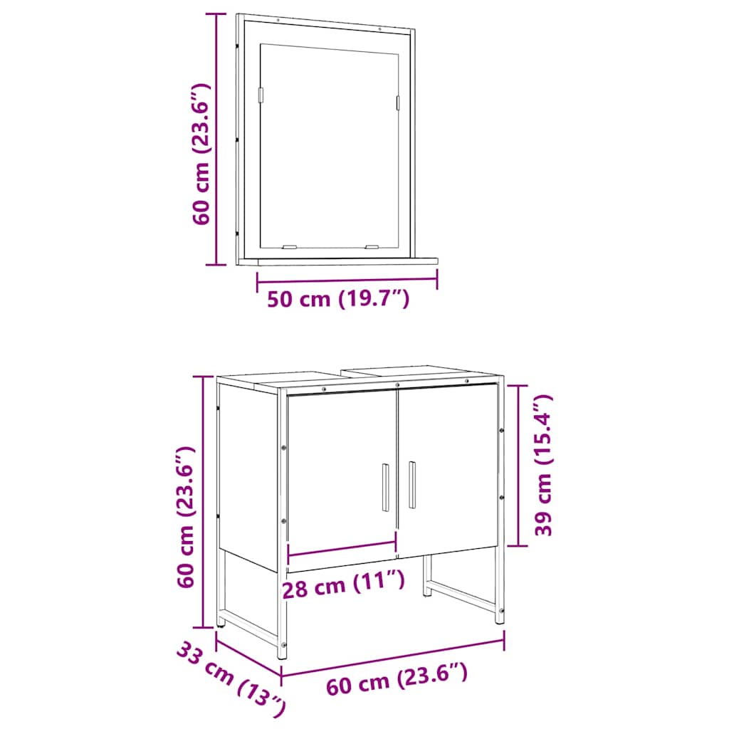 Σετ Επίπλων Μπάνιου Επιτοίχιο 2 pcs Καφέ Επεξεργασμένο ξύλο
