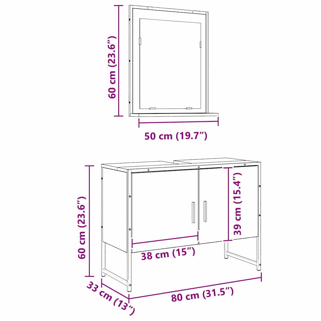 Σετ Επίπλων Μπάνιου Επιτοίχιο 2 pcs Καφέ Επεξεργασμένο ξύλο - Pakobazaar
