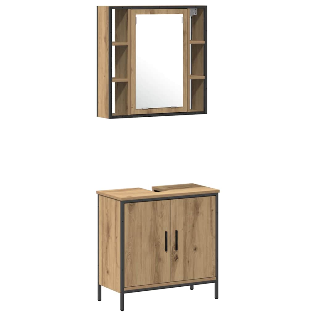 Σετ Επίπλων Μπάνιου 4 τμχ. Καφέ 33 x 33 x 185,5 εκ - Pakobazaar