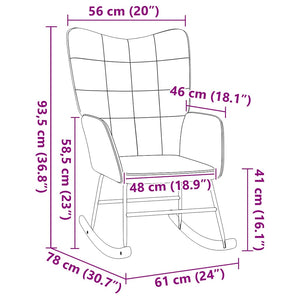 Κουνιστή καρέκλα Κρεμ Υφάσματος Sherpa