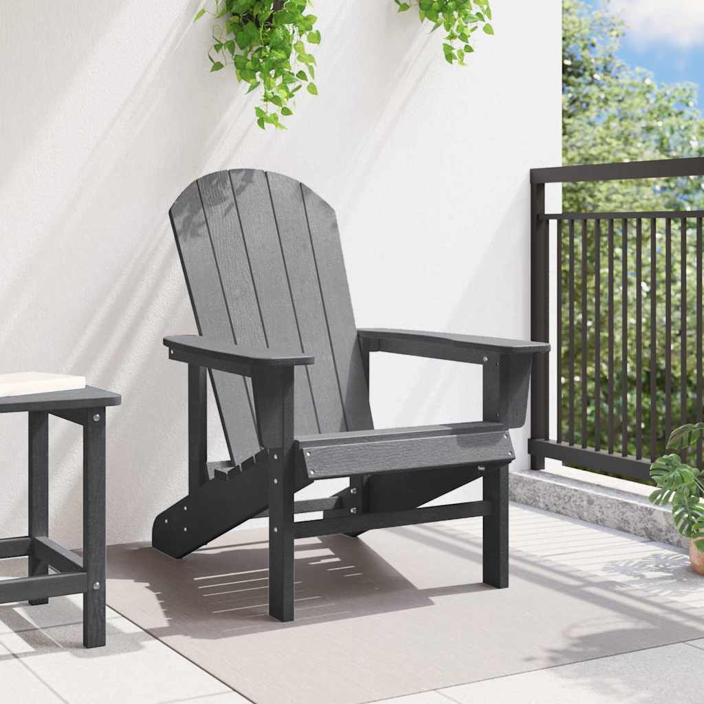 Καρέκλα Adirondack Ανοιχτό γκρι 82 x 74 x 92 εκ. HDPE