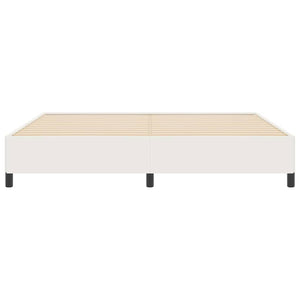 Κρεβάτι με ελατήρια Κρεμ 200 x 200 cm Υφασμάτινο Κορντουρά - Pakobazaar