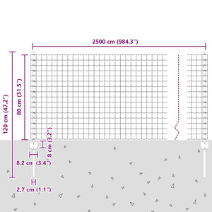 Τεντώτο με στήριγμα Γκρι 0,8 x 25 m Χάλυβας και PVC - Pakobazaar