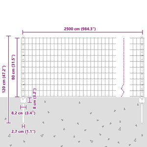 Τεντώτο με στήριγμα Γκρι 0,8 x 25 m Χάλυβας και PVC - Pakobazaar