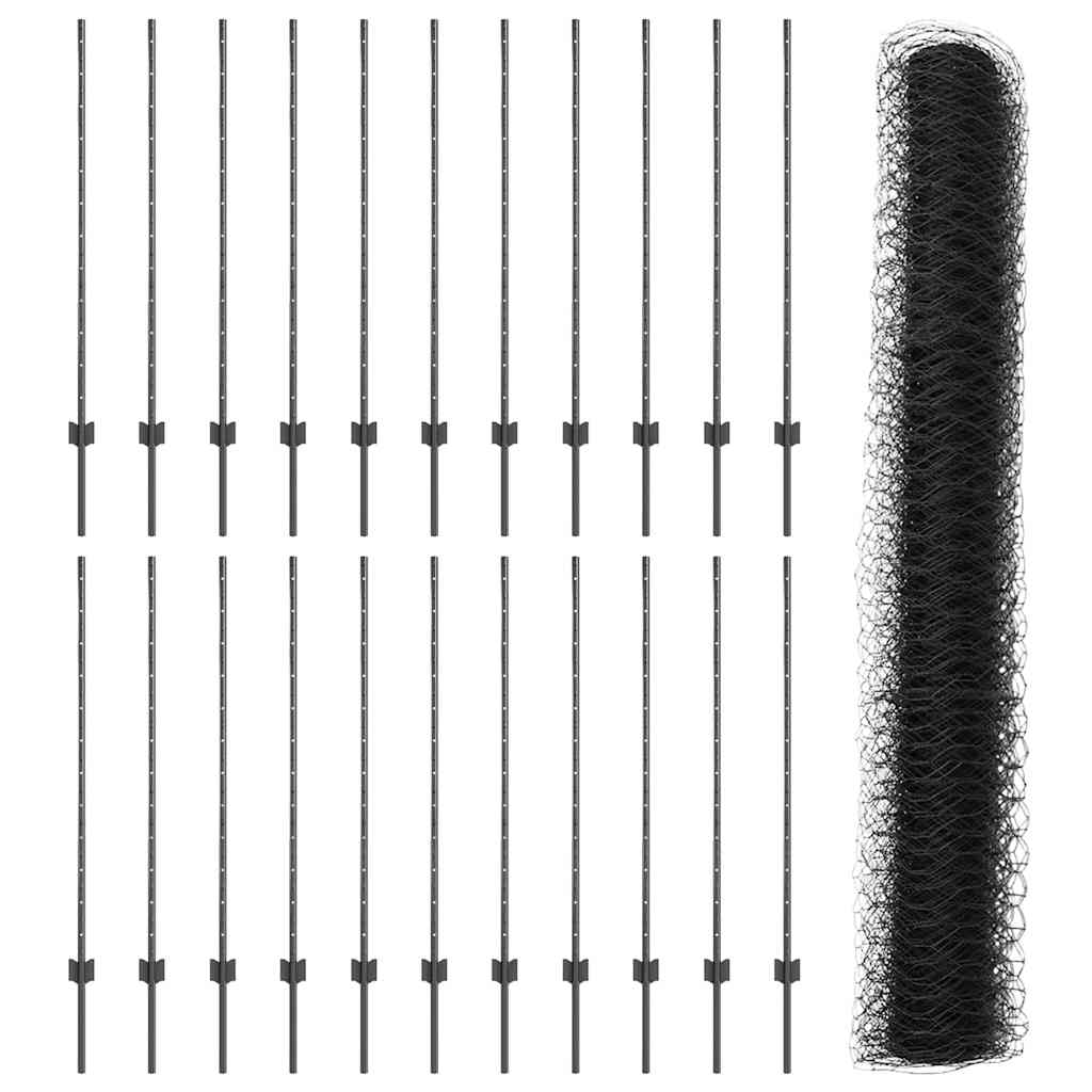 Τεντώτο με στήριγμα Γκρι 1,2 x 50 m Χάλυβας και PVC