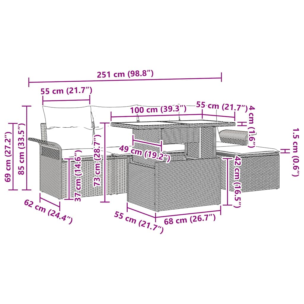 Σετ Καναπέ Κήπου με μαξιλάρι 6 pcs Μπεζ συνθετικό ρατάν
