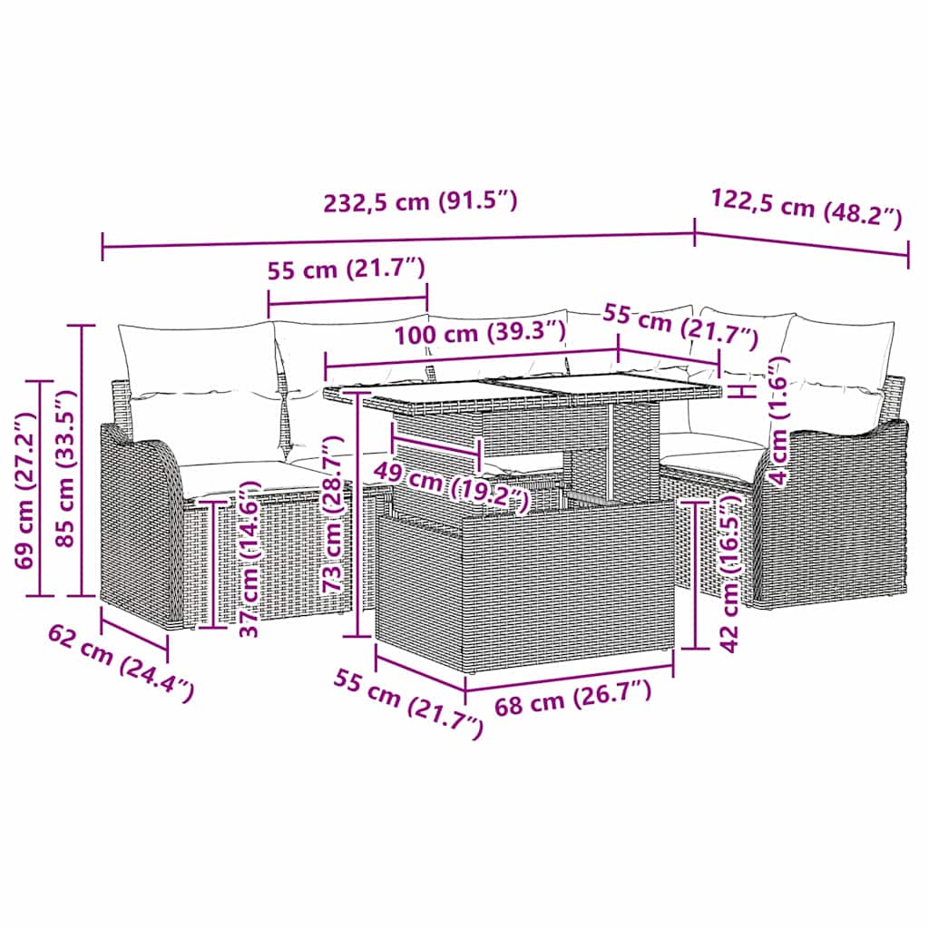 Σετ τραπεζαρίας με μαξιλάρι 6 pcs Μπεζ Πολυ ράταν