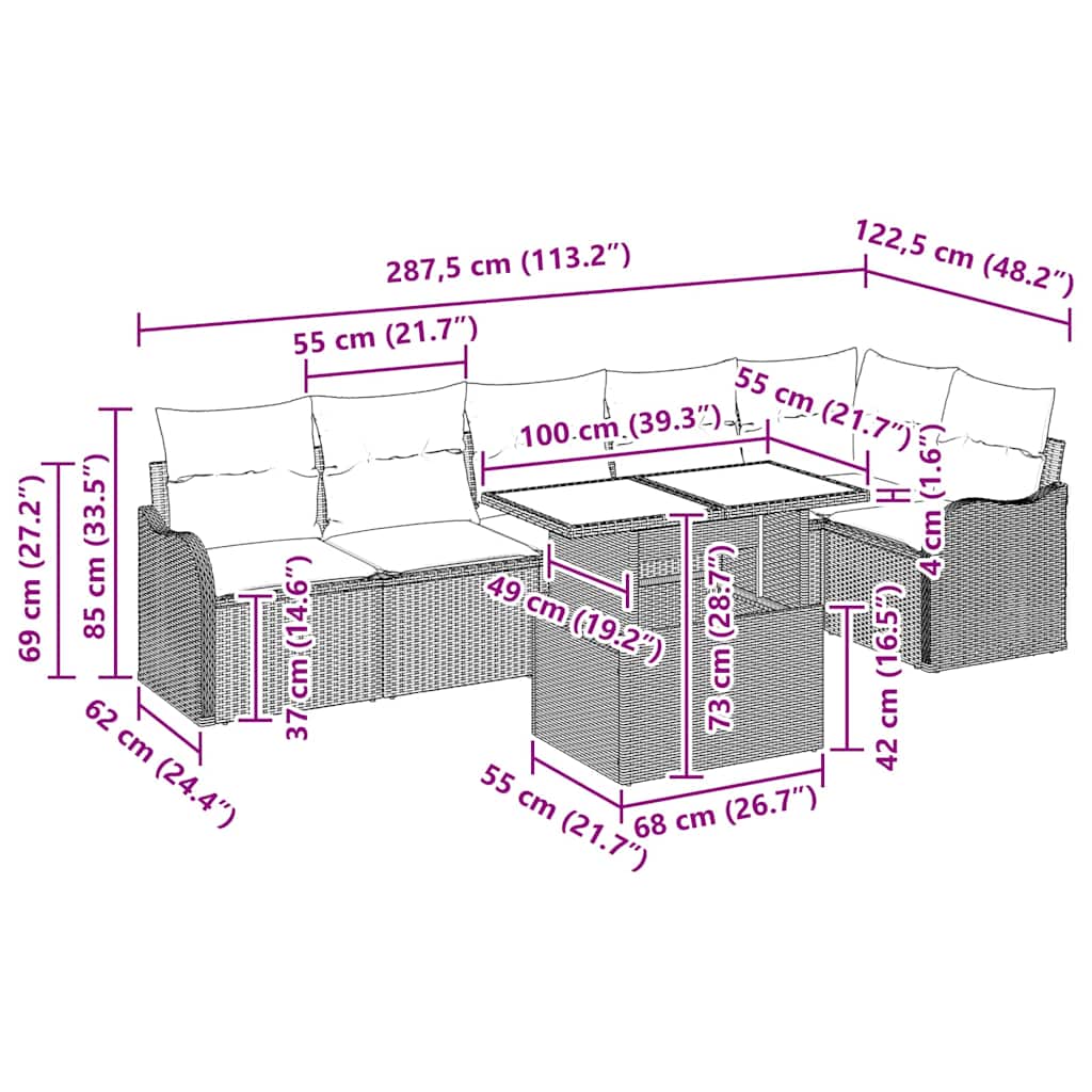 Σετ Καναπέ με μαξιλάρι 7 pcs Μπεζ Πολυ ράταν