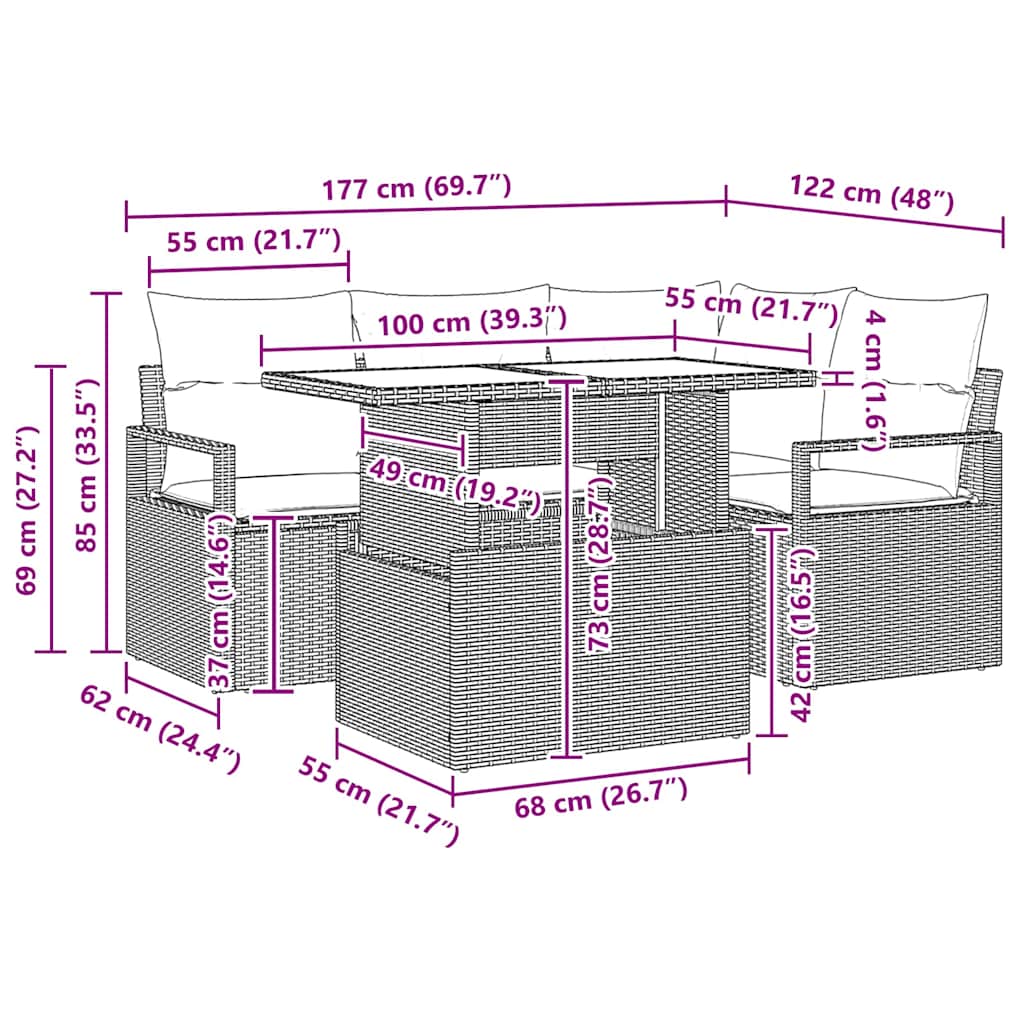 Σετ Καναπέ Κήπου 5 pcs μπεζ και ανοιχτό γκρι συνθετικό ρατάν