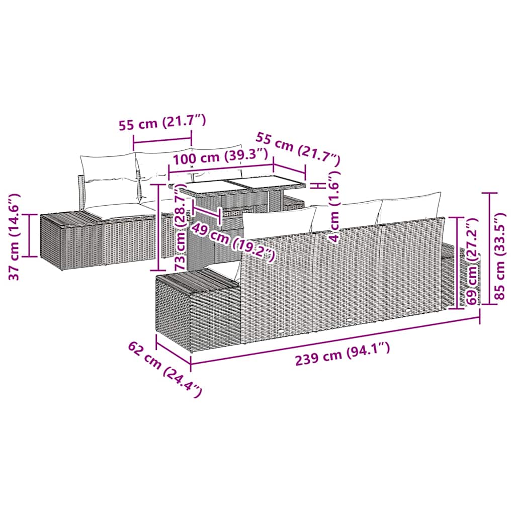 Σετ Καναπέ 7 pcs Μπέζ και Ανοιχτό Γκρι συνθετικό ρατάν