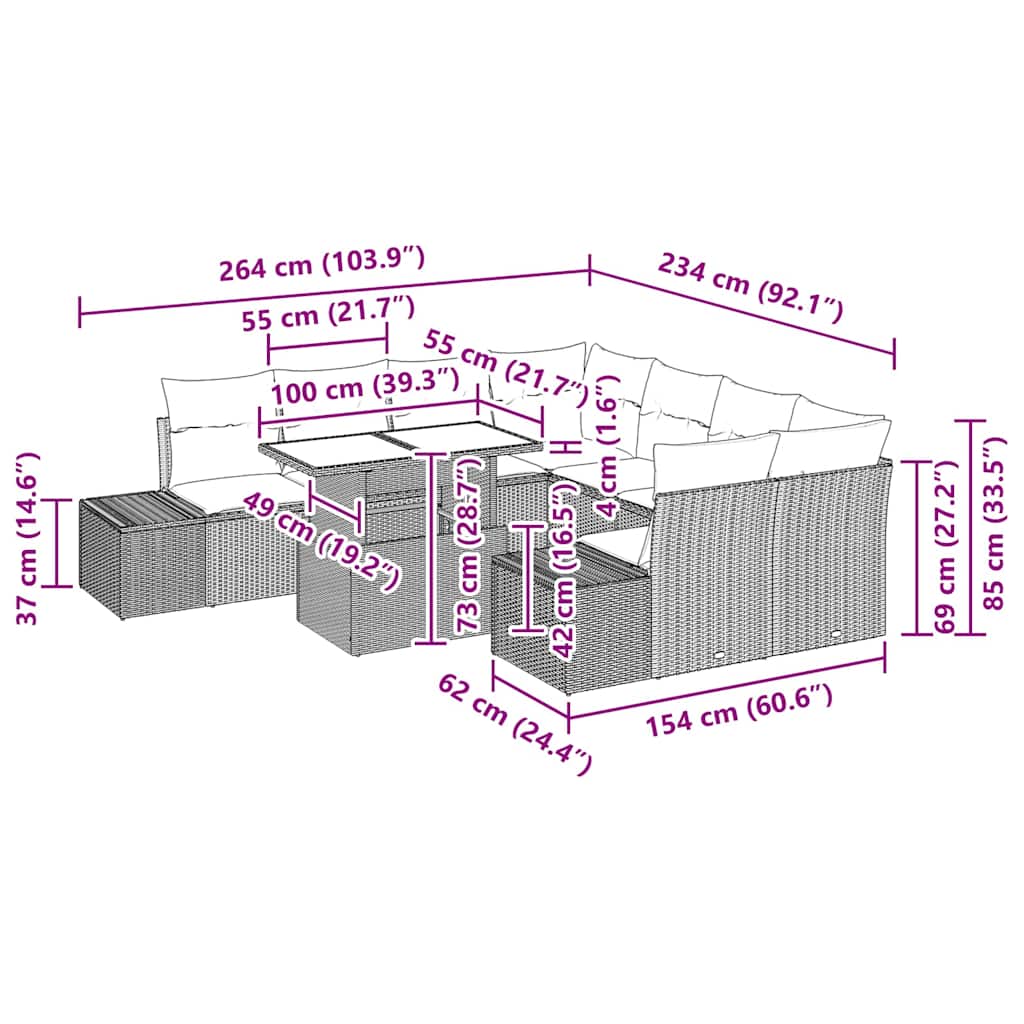 Σετ Καναπέ Κήπου 9 pcs Καφέ και Κρέμα συνθετικό ρατάν