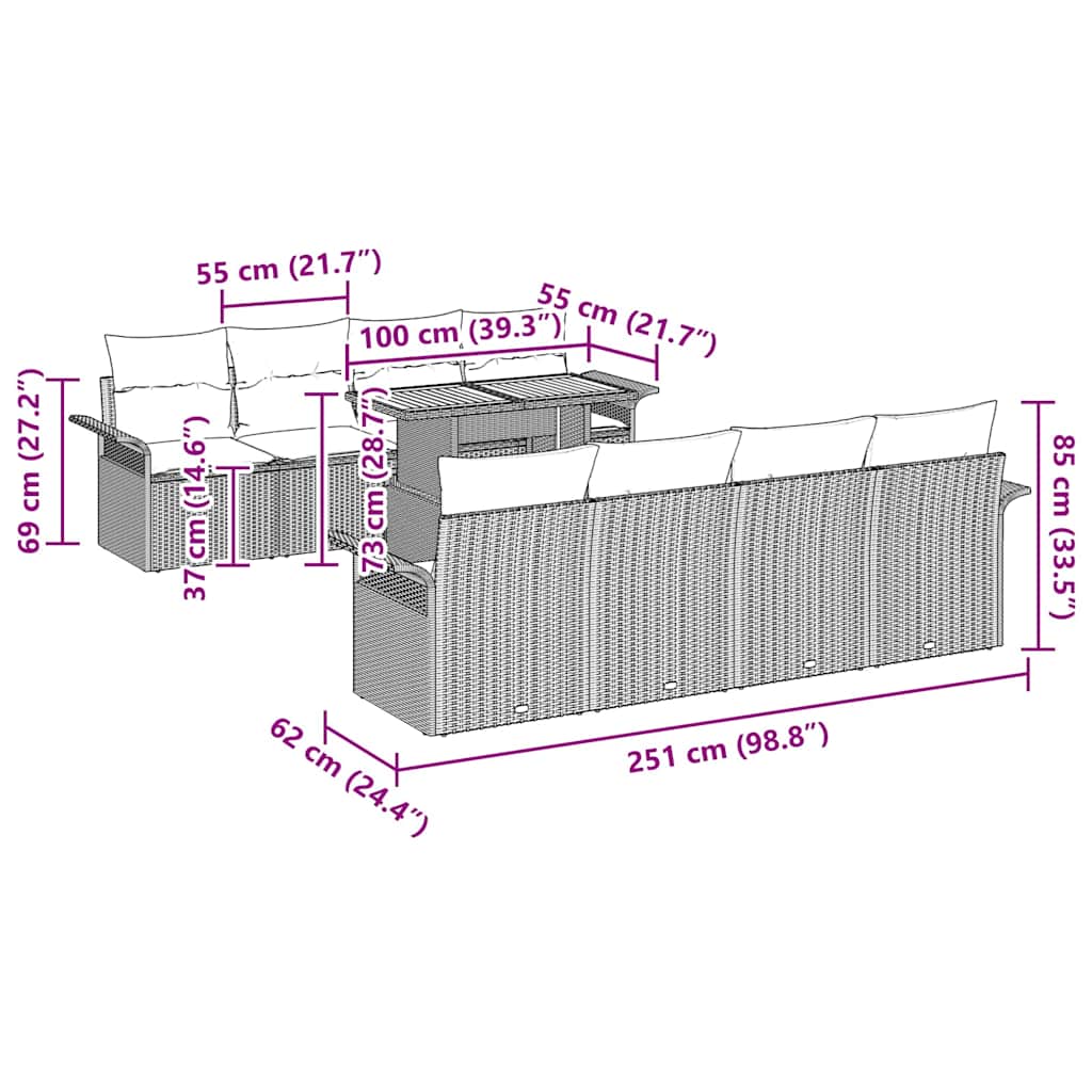 Σετ Καναπέ Κήπου 7 pcs Μπεζ και Κρέμα συνθετικό ρατάν