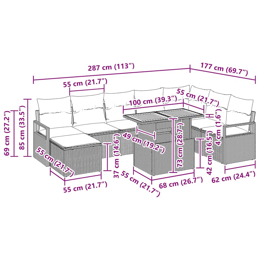Σετ Καναπέ Κήπου 9 pcs Μπεζ και Γκρι