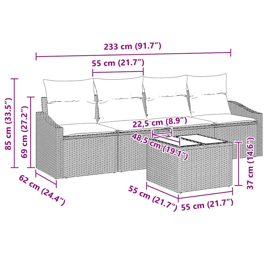 Σετ Καναπέ με μαξιλάρι 5 pcs Καφέ και Κρέμα συνθετικό ρατάν - Pakobazaar